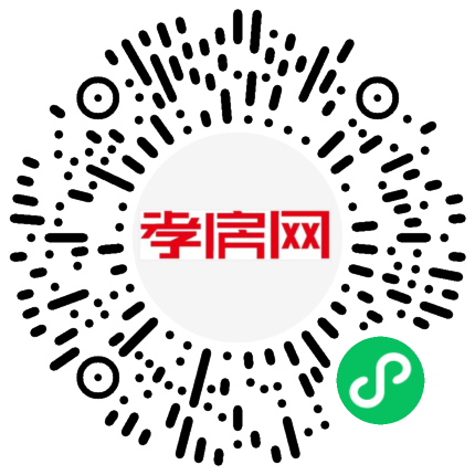 掃描到手機(jī)