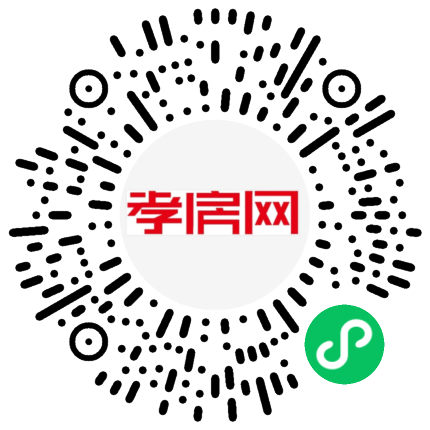 掃描到手機(jī)