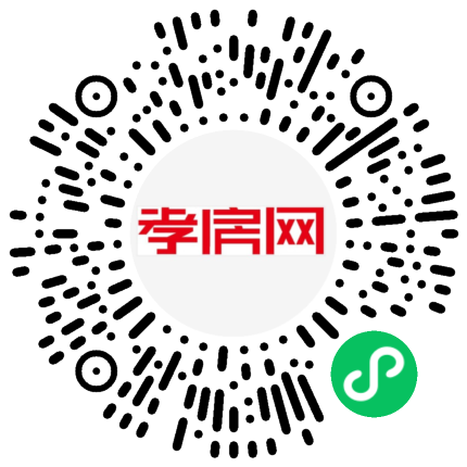 掃描到手機(jī)