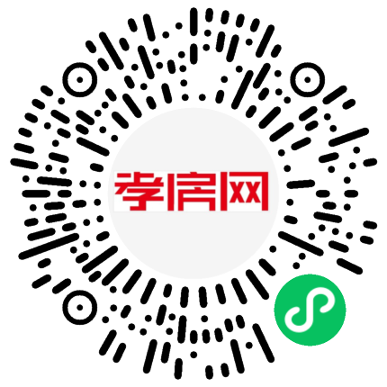 掃描到手機(jī)