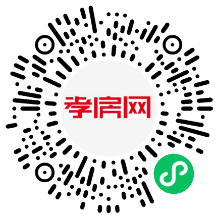 掃描到手機(jī)