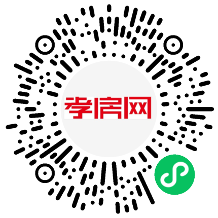 掃描到手機(jī)