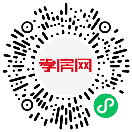 掃描到手機(jī)