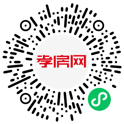 掃描到手機(jī)