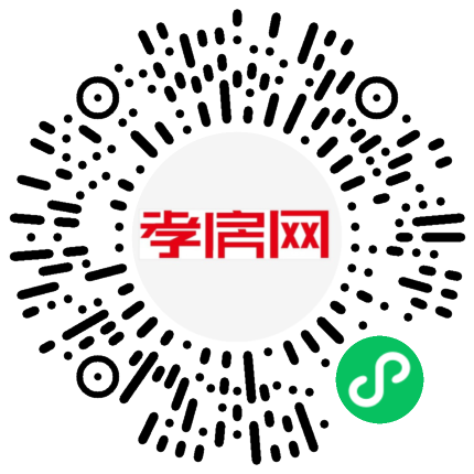 掃描到手機(jī)