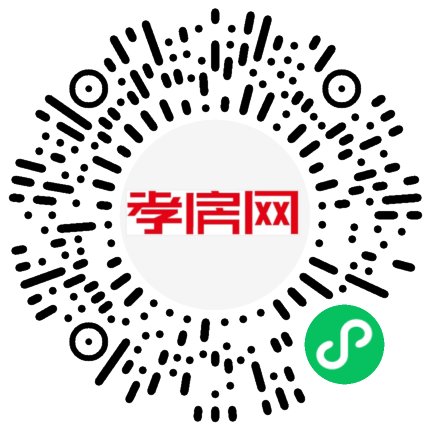 掃描到手機(jī)