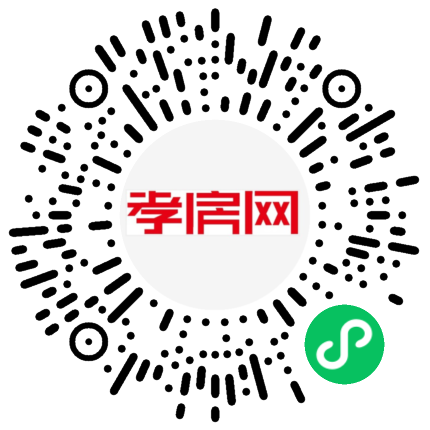 掃描到手機(jī)