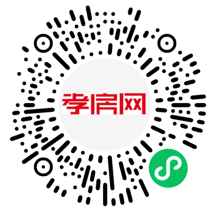 掃描到手機(jī)