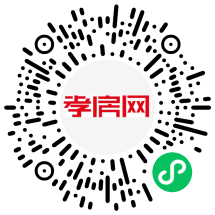 掃描到手機(jī)