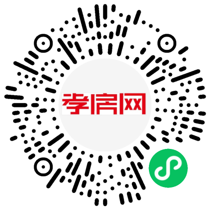 掃描到手機(jī)