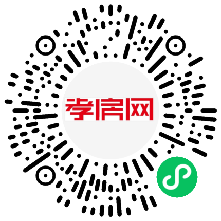 掃描到手機(jī)