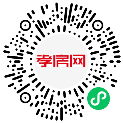 掃描到手機(jī)