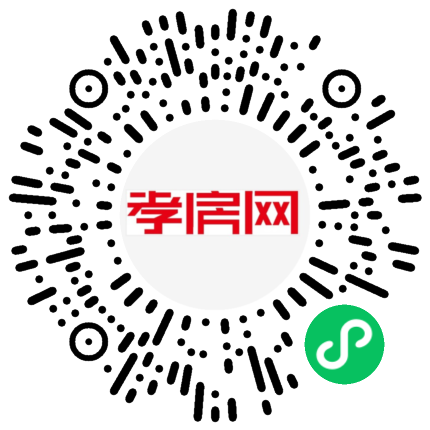 掃描到手機(jī)