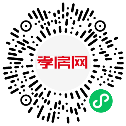 掃描到手機(jī)