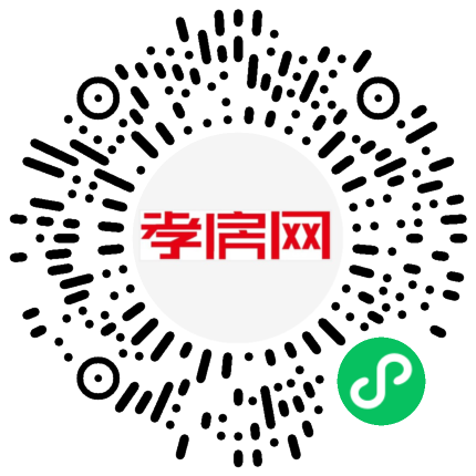 掃描到手機(jī)