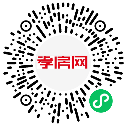 掃描到手機(jī)