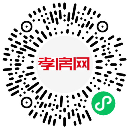 掃描到手機(jī)