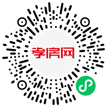 掃描到手機(jī)