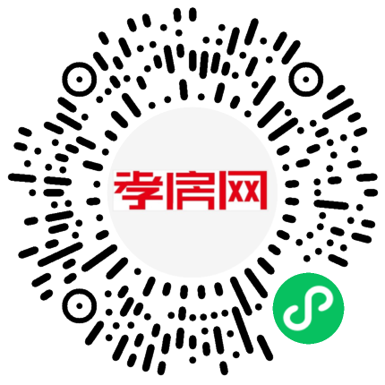 掃描到手機(jī)