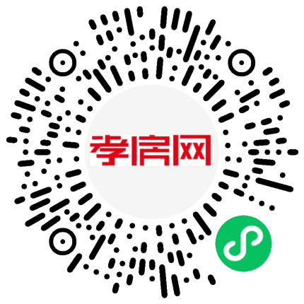 掃描到手機(jī)