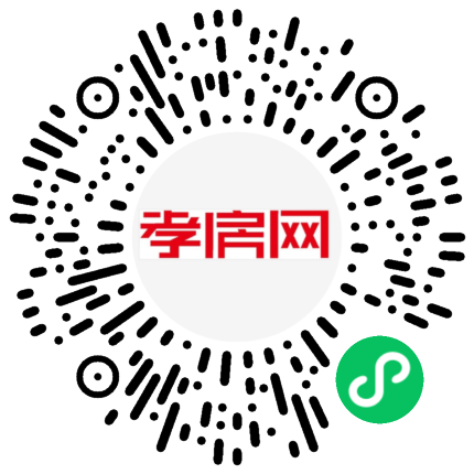 掃描到手機(jī)