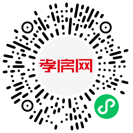 掃描到手機(jī)