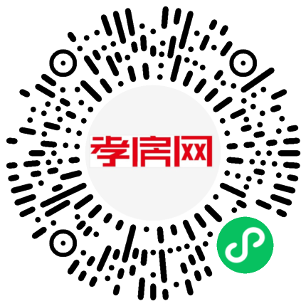 掃描到手機(jī)