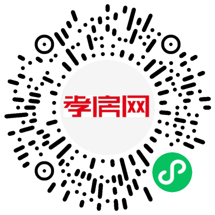 掃描到手機(jī)