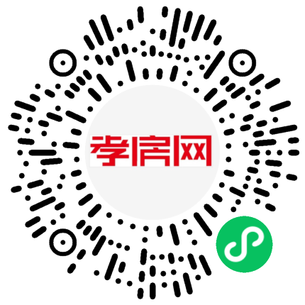 掃描到手機(jī)