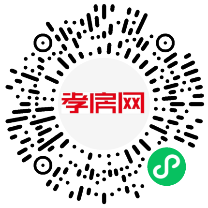 掃描到手機(jī)