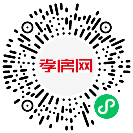 掃描到手機(jī)