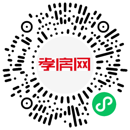 掃描到手機(jī)