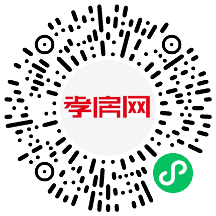 掃描到手機(jī)