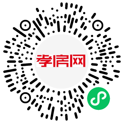 掃描到手機(jī)