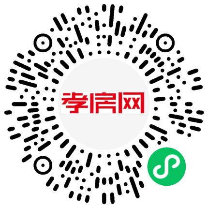 掃描到手機(jī)