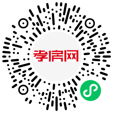 掃描到手機(jī)