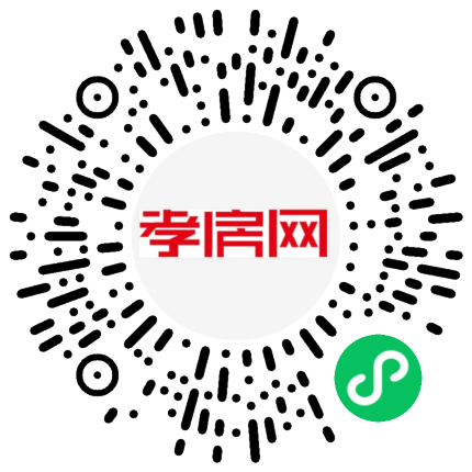 掃描到手機(jī)