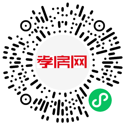 掃描到手機(jī)