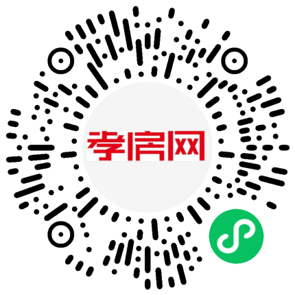 掃描到手機(jī)