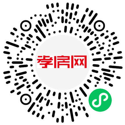 掃描到手機(jī)