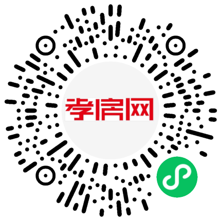 掃描到手機(jī)