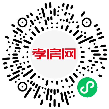 掃描到手機(jī)