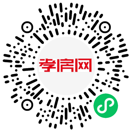 掃描到手機(jī)