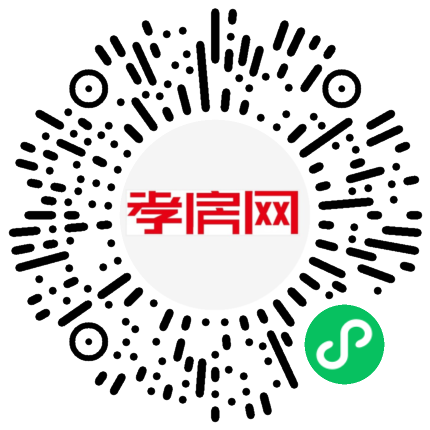 掃描到手機(jī)